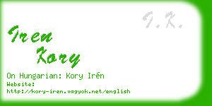 iren kory business card